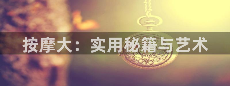 无删减羞羞漫画免费看